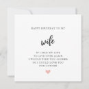 Search for romantic birthday cards Modern