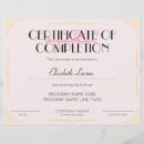 Search for certificate of completion Certification