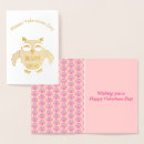 Search for owl puns holiday cards Birds