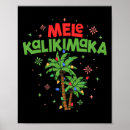 Search for beach christmas art Kalikimaka