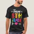 Search for teacher team tshirts Graduation
