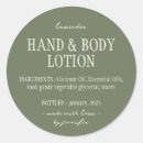 Search for body lotion stickers Wellness