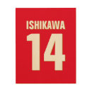 Search for sports art Athlete