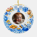 Search for first hanukkah ornaments Chanukah