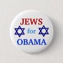 Search for obama gifts Democrat