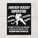 Search for hockey postcards sports