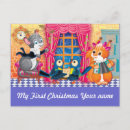 Search for accordion cards Singing