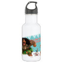 Search for moana water bottles Pig