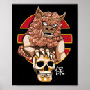 Search for lion gifts Design