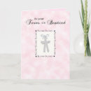 Search for twin girls congratulations cards Pink