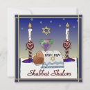 Search for shabbat shalom cards Judaica