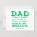 Search for christian fathers day postcards Scripture