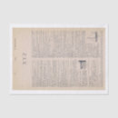 Search for book page tissue paper Old