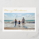Search for vacation christmas cards Script