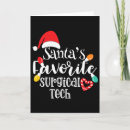 Search for tech christmas cards Cartoon