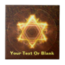 Search for star of david tiles Yellow
