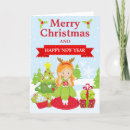 Search for princess christmas cards Winter