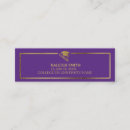 Search for insert High school graduation