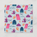 Search for holi festival invitations Ramadan mubarak