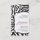 Search for zebra print business cards Hairdresser