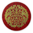 Search for chinese longevity symbol Gold