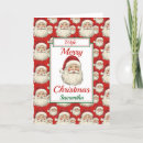 Search for wife christmas cards Santa claus
