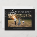 Search for joy to the world cards Religious