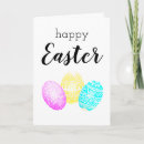 Search for funny easter cards Pastel