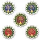 Search for do not open until christmas stickers December 25th