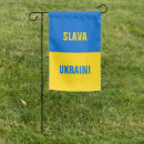 Search for blue gold outdoor signs Yellow