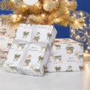 Search for unique christmas wrapping paper Gold