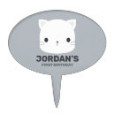 Search for cat cake toppers Kitten