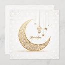 Search for modern eid cards Muslim