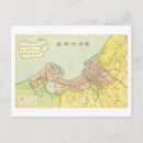 Search for asia postcards City