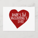 Search for baby first valentines day cards Children