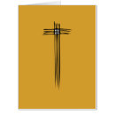 Search for praying for you cards Cross