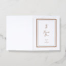 Search for letterpress cards Newlyweds