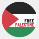 Search for palestine flag stickers Freedom