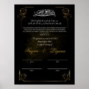 Search for poster invitations Modern