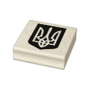Search for ukraine stamps Trident