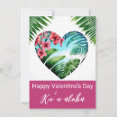 Search for hawaiian valentines day cards Heart