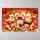 Search for chinese new year party decor Fireworks