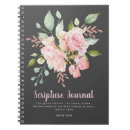 Search for scripture notebooks Modern