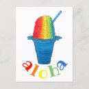 Search for hawaiian postcards Rainbow
