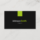 Search for security business cards Bouncer