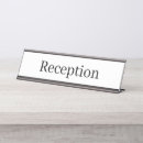 Search for medical receptionist Seating lounge