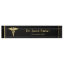 Search for medical name plates Gold