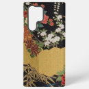 Search for japanese samsung cases Black