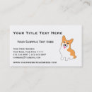Search for corgi business cards cute