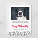 Search for dog holiday cards Unique